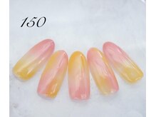 はあとねいる 西永福店/ハンドネイル No.150