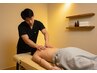 無料足湯5分→足裏30分→経絡オイルマッサージ30分合計65分