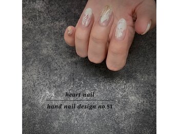 はあとねいる 豊橋店/No51