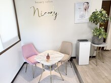 ニコリー(nicoly)の雰囲気（イオン導入コースはリピート様続出中です♪）