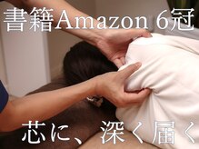 ターコイズ(Turquoise)