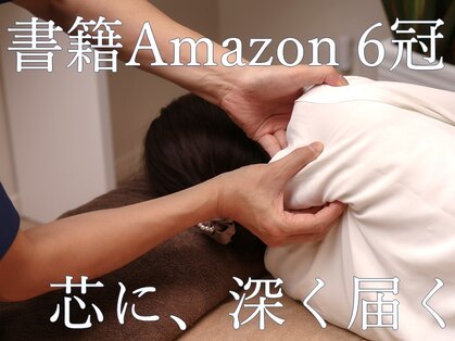 ターコイズ(Turquoise)の写真