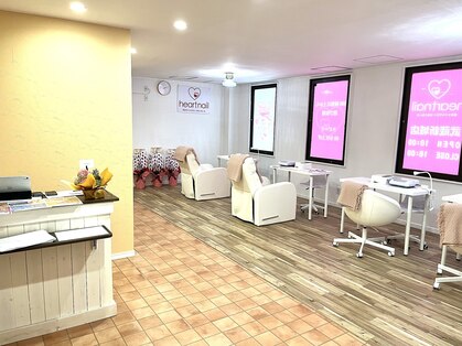 はあとねいる 武蔵新城店の写真