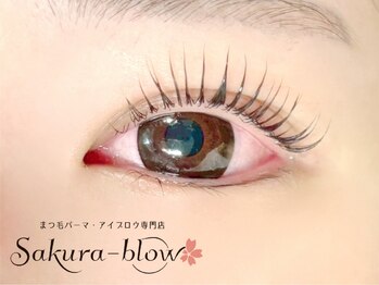 サクラブロウ 梅田茶屋町店(Sakura-blow)の写真/［梅田茶屋町/まつげパーマ/パリジェンヌ］仕事帰りOK！ナチュラル可愛い目元でワンランク上の目元GET♪