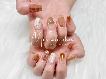 モンシュシュ 吉祥寺(Mon chouchou)/*ニュアンス フラワー チェック*