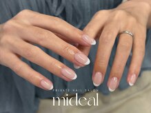 ミディール(mideal)/オフィスフレンチネイル