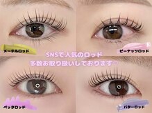 エサージュ 吉祥寺店