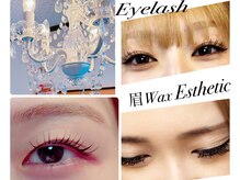 ティアラプラス(Tiara+)