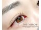ザ アイブロウ 名駅店(THE EYEBROW)の写真/SNSで話題《次世代まつげパーマパリジェンヌラッシュリフト¥4500》根元から立ち上げ瞳をより大きく美しく＊