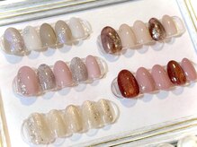 ボガスティーズネイル 鶴見店