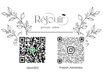 レジュイール(Rejouir)/