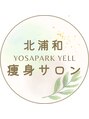 ヨサパーク エール(YOSA PARK YELL)/YOSAPARK YELL