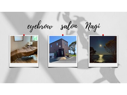 ナギ(Nagi)の写真