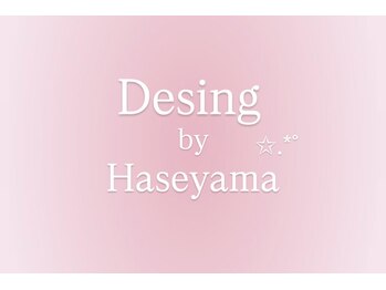 シーンスタジオ 札幌店(SSIN STUDIO)/Design by Haseyama