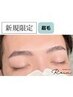 メンズアイブロウWAX+ポイント間引き(20本まで)+セット