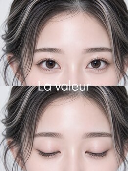 ラ ヴェラー(La valeur)の写真/【若葉駅徒歩2分】骨格に合わせたデザインでお顔の魅力を引き出す美眉へ◎嬉しいメイク仕上げ付♪