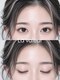 ラ ヴェラー(La valeur)の写真/【若葉駅徒歩2分】骨格に合わせたデザインでお顔の魅力を引き出す美眉へ◎嬉しいメイク仕上げ付♪