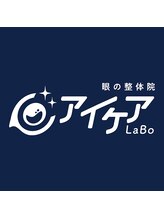 アイケアラボ 金山店(アイケアLaBo)&nbsp;ISOMURA 