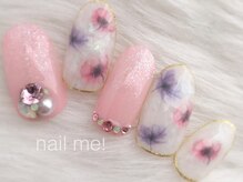 ネイルミー(nail me!)/