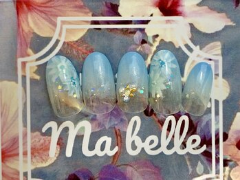 マベル(Ma belle)/マベルキャンペーン