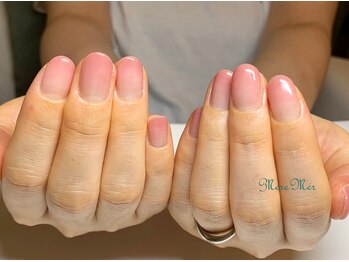 メールメール 和光市本店(MereMer)/カラーグラデーション