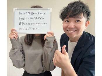 ボディキュア ブライダル美容整体 大阪梅田/1ヶ月-3kg達成/梅田/北新地/大阪