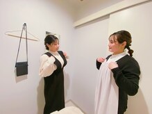 ポーラ ザ ビューティ 前橋川原店(POLA THE BEAUTY)/お着換えの説明