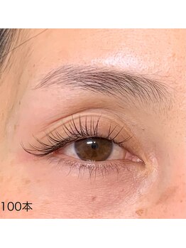 アトリエ ハルミナ(atelier harumina)/フラットCカール100本