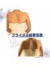 【ブライダル】ドレス姿がより美しく♪デコルテとろけるヘッドスパ付¥13500→