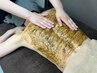 夏に向けて！【背中ニキビケア】背中ハーブピーリング　45分