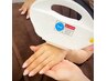 年齢がでやすい手にも光フェイシャル☆手の甲、指の脱毛（1回）変更可能◎