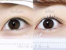 ミーカール 柳津店(me curl)/ベーシックcurl