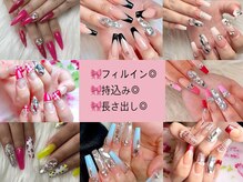 ピンクローズ(Pink Rose)