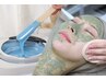 【セットでお得】REVIハーブピーリング×顔ワックス脱毛 ¥22,800→¥17,000