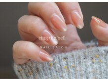 リング ザ ベル(ring the bell)