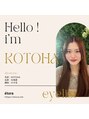 エトラ 渋谷(etora) KOTOHA 渋谷