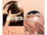【頭の整体×小顔】ヘッドスパ＋小顔矯正フェイシャル 90分 23000→17800