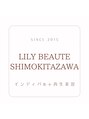リリーボーテ 下北沢(LILY beaute)/リリーボーテ下北沢