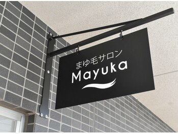 マユカ 福岡薬院店(Mayuka)/2025.4.29 OPEN！