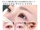 クラッシー 三田駅前店(classy)の写真