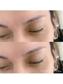 モガベル(Moga bell)/メンズアイブロウ