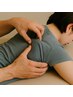 【会員様】2回目以降の方　全身脱力整体　（ベーシック）３０分