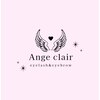 Ange clair【アンジュクレール】まつげパーマ・パリジェンヌ・眉毛のお店ロゴ