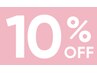 【8月限定】ネイル＆まつ毛同時施術10%オフ◎