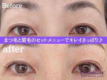 アンベリール(Embellir)/まつげパーマ+眉毛ワックス
