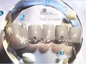 フェリーチェビューティー 大宮西口店(felice BEAUTY)/【定額8500】