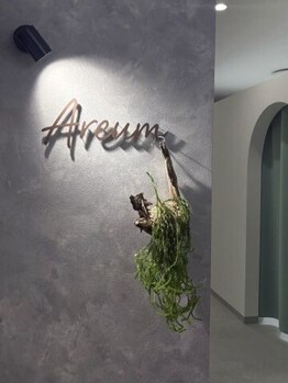 アルム(Areum)の写真/【長崎/鍛冶屋町に注目店がNewOPEN】自分に似合うデザインが分からない…そんな方はAreumへお任せ◎