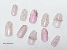 ネイルサロンスクール ビュートバタフライ 町田店(BEAUT BUTTERFLY)