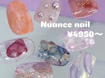 ゆびノさき イケブクロ(ゆびノさき+ikebukuro)の写真/≪期間限定≫選べる定額ネイル60分¥4950◆ワンホン/韓国/Y2K/ニュアンス[パラジェル/フィルイン対応]