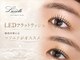 リュクゼール(Luxelle)の写真
